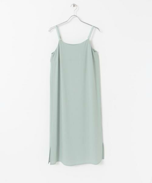 URBAN RESEARCH ROSSO / アーバンリサーチ ロッソ ドレス | kaene　リボンチュールエプロンドレス | 詳細13