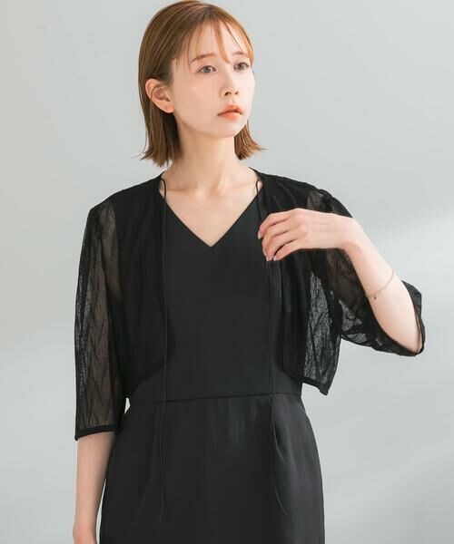 URBAN RESEARCH ROSSO / アーバンリサーチ ロッソ ドレス | kaene　ボレロレイヤードドレス | 詳細11