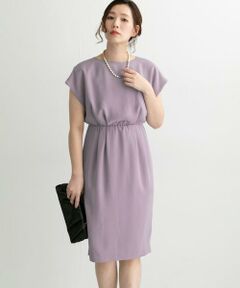 URBAN RESEARCH ROSSO / アーバンリサーチ ロッソ ドレス | バックスリットドレス