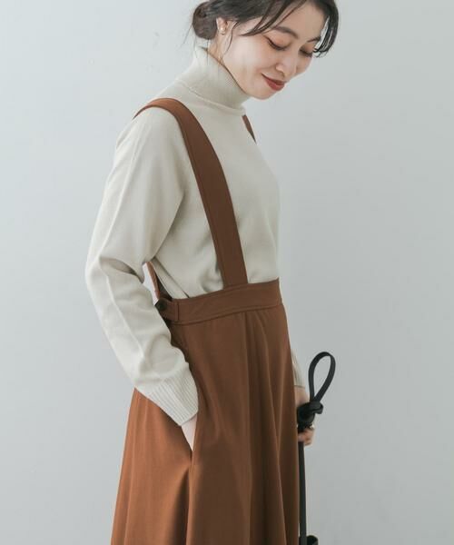 URBAN RESEARCH ROSSO / アーバンリサーチ ロッソ スカート | F by ROSSO　サスペンダーフレアスカート∴ | 詳細2