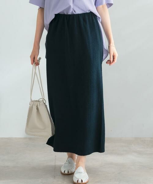 URBAN RESEARCH ROSSO / アーバンリサーチ ロッソ スカート | ランダムパイルスリットスカート | 詳細1