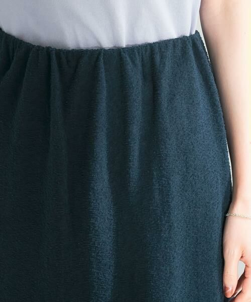 URBAN RESEARCH ROSSO / アーバンリサーチ ロッソ スカート | ランダムパイルスリットスカート | 詳細11