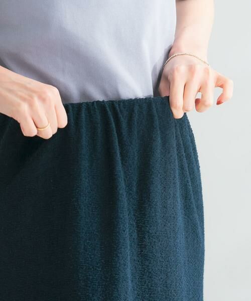 URBAN RESEARCH ROSSO / アーバンリサーチ ロッソ スカート | ランダムパイルスリットスカート | 詳細12