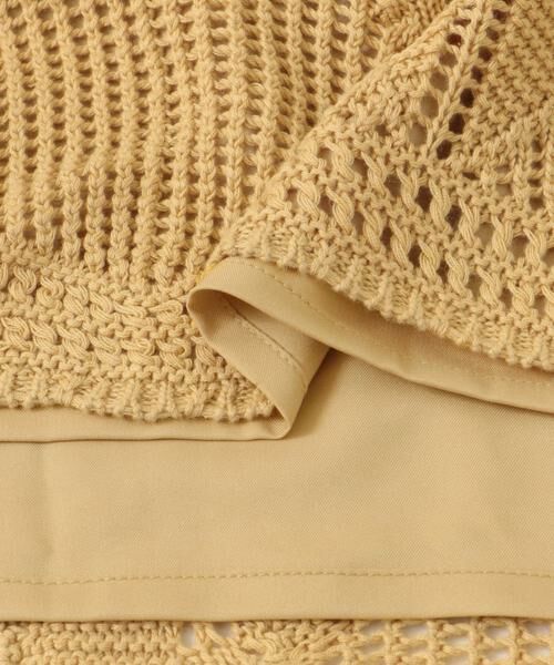 URBAN RESEARCH ROSSO / アーバンリサーチ ロッソ スカート | 透かし編みスカート | 詳細9