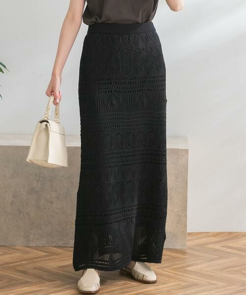 URBAN RESEARCH ROSSO / アーバンリサーチ ロッソ スカート | 透かし編みスカート | 詳細10