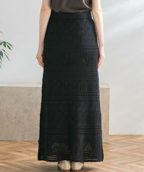 URBAN RESEARCH ROSSO / アーバンリサーチ ロッソ スカート | 透かし編みスカート | 詳細20