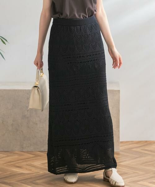 URBAN RESEARCH ROSSO / アーバンリサーチ ロッソ スカート | 透かし編みスカート | 詳細11