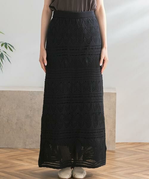 URBAN RESEARCH ROSSO / アーバンリサーチ ロッソ スカート | 透かし編みスカート | 詳細18