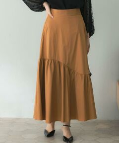 URBAN RESEARCH ROSSO / アーバンリサーチ ロッソ スカート | 切替ボリュームスカート