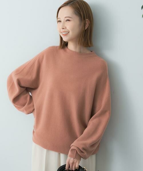 URBAN RESEARCH ROSSO / アーバンリサーチ ロッソ ニット・セーター | ウォッシャブルビルドネックホールニット | 詳細2