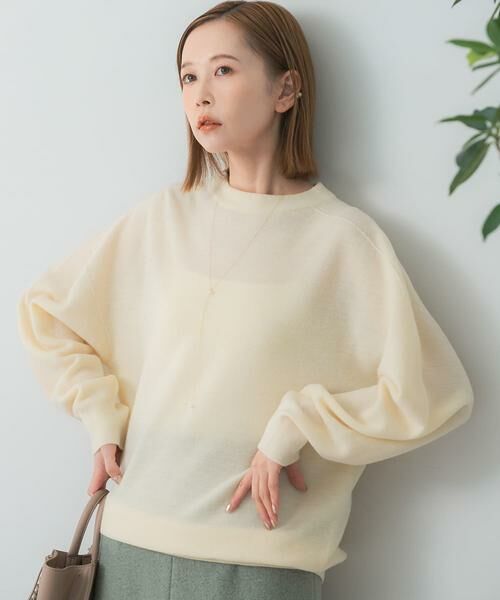 URBAN RESEARCH ROSSO / アーバンリサーチ ロッソ ニット・セーター | ウォッシャブルビルドネックホールニット | 詳細13