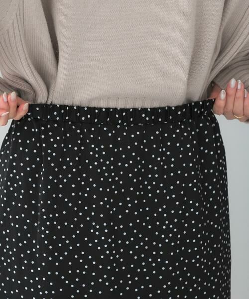 URBAN RESEARCH ROSSO / アーバンリサーチ ロッソ スカート | デザインティアードスカート | 詳細12