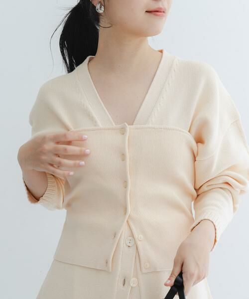 URBAN RESEARCH ROSSO / アーバンリサーチ ロッソ ニット・セーター | ボタンデザインベアトップ | 詳細15