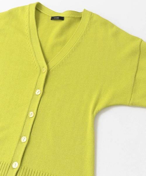 URBAN RESEARCH ROSSO / アーバンリサーチ ロッソ カーディガン・ボレロ | ウエストシェイプカーディガン | 詳細4