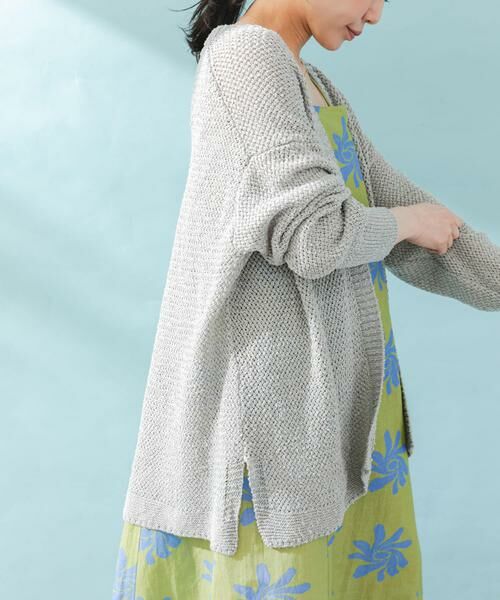 URBAN RESEARCH ROSSO / アーバンリサーチ ロッソ カーディガン・ボレロ | 透かし編みミドルカーディガン | 詳細13