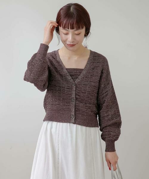 URBAN RESEARCH ROSSO / アーバンリサーチ ロッソ カーディガン・ボレロ | F by ROSSO　ラメニットビスチェ+カーディガン | 詳細1