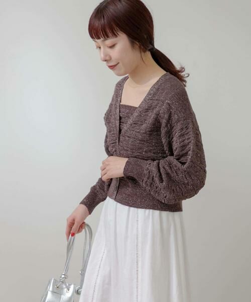 URBAN RESEARCH ROSSO / アーバンリサーチ ロッソ カーディガン・ボレロ | F by ROSSO　ラメニットビスチェ+カーディガン | 詳細2