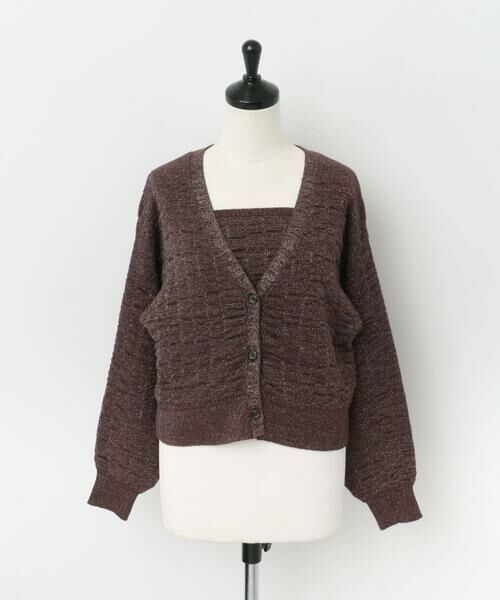 URBAN RESEARCH ROSSO / アーバンリサーチ ロッソ カーディガン・ボレロ | F by ROSSO　ラメニットビスチェ+カーディガン | 詳細5
