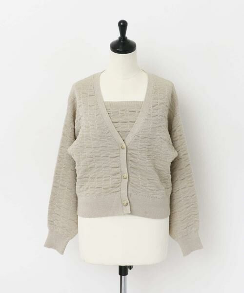 URBAN RESEARCH ROSSO / アーバンリサーチ ロッソ カーディガン・ボレロ | F by ROSSO　ラメニットビスチェ+カーディガン | 詳細23