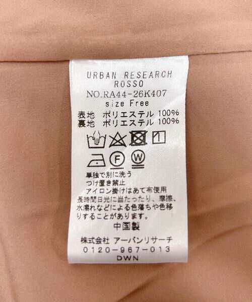 URBAN RESEARCH ROSSO / アーバンリサーチ ロッソ ワンピース | バックデザインリネンライクキャミワンピース | 詳細15