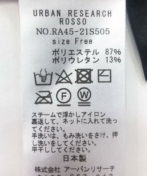 URBAN RESEARCH ROSSO / アーバンリサーチ ロッソ Tシャツ | シアーベロアTシャツ | 詳細21