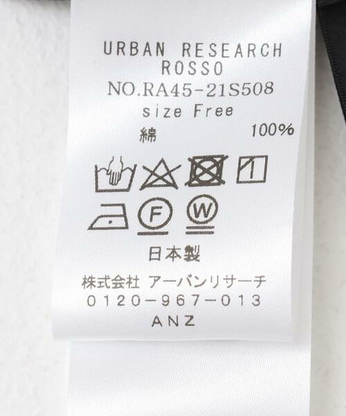 URBAN RESEARCH ROSSO / アーバンリサーチ ロッソ Tシャツ | シアーフライスTシャツ | 詳細18
