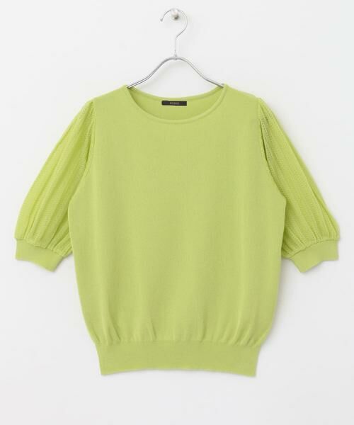 URBAN RESEARCH ROSSO / アーバンリサーチ ロッソ ニット・セーター | ドッキングシアープリーツスリーブプルオーバー | 詳細8