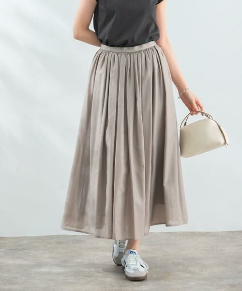 URBAN RESEARCH ROSSO / アーバンリサーチ ロッソ スカート | チンツギャザーフレアスカート | 詳細4