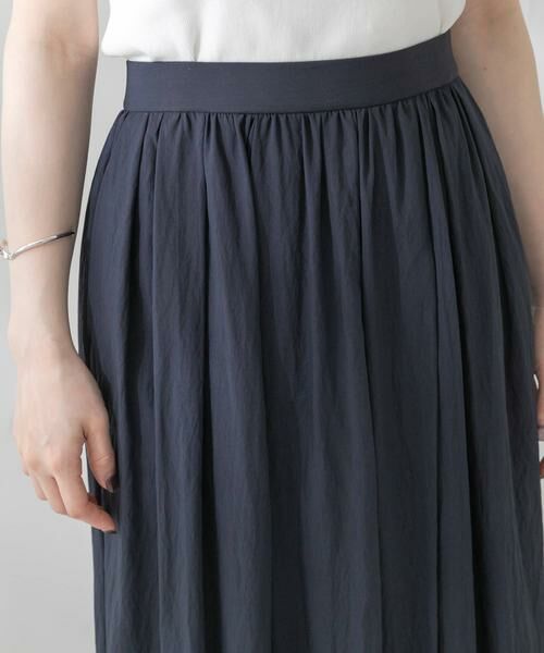 URBAN RESEARCH ROSSO / アーバンリサーチ ロッソ スカート | 撥水UVギャザーストレートスカート | 詳細9