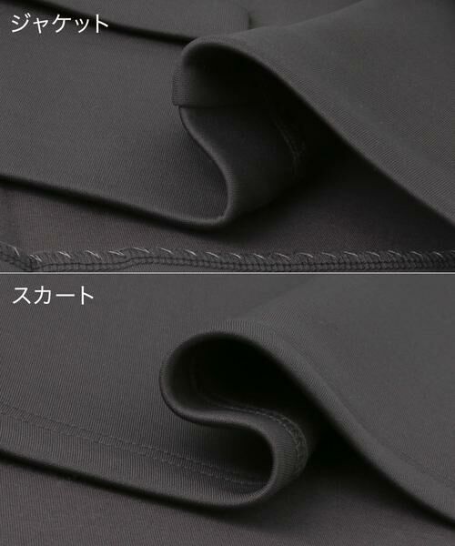 URBAN RESEARCH ROSSO / アーバンリサーチ ロッソ セットアップ | 『セットアップ対応』F by ROSSO　ダンボールショートジャケット+フレアスカート | 詳細29