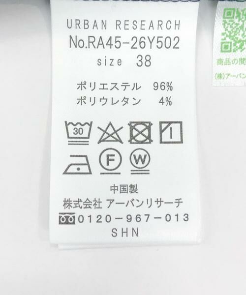 URBAN RESEARCH ROSSO / アーバンリサーチ ロッソ ワンピース | 『UR TECH DRYLUXE』F by ROSSO　ウエストマークワンピース | 詳細12