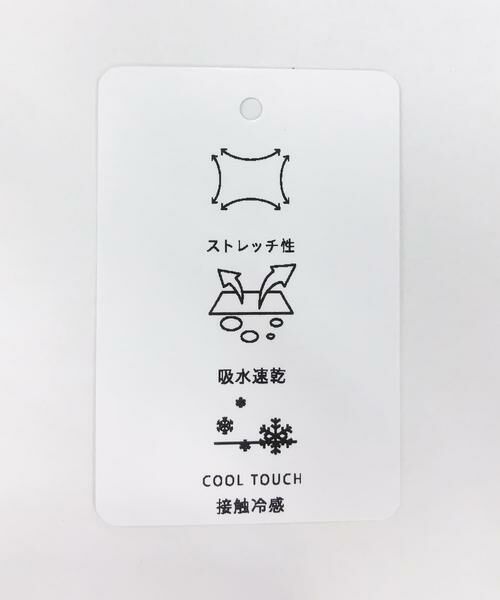 URBAN RESEARCH ROSSO / アーバンリサーチ ロッソ ワンピース | F by ROSSO　ドライタッチギャザーネックワンピース | 詳細12