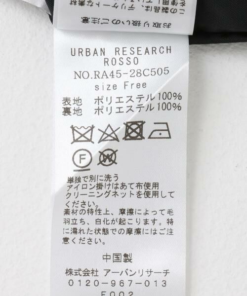 URBAN RESEARCH ROSSO / アーバンリサーチ ロッソ ドレス | マルチWAYシアーオフショルドレス | 詳細29