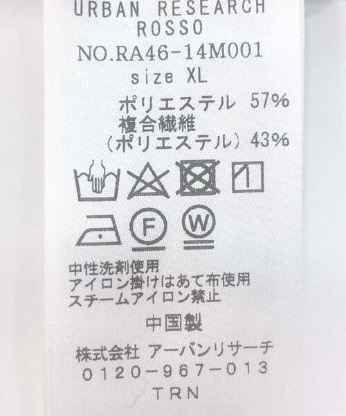 URBAN RESEARCH ROSSO / アーバンリサーチ ロッソ その他パンツ | 『セットアップ対応』MARUI ORIMONO　3H DryFabricストレッチ2タックパンツ | 詳細17