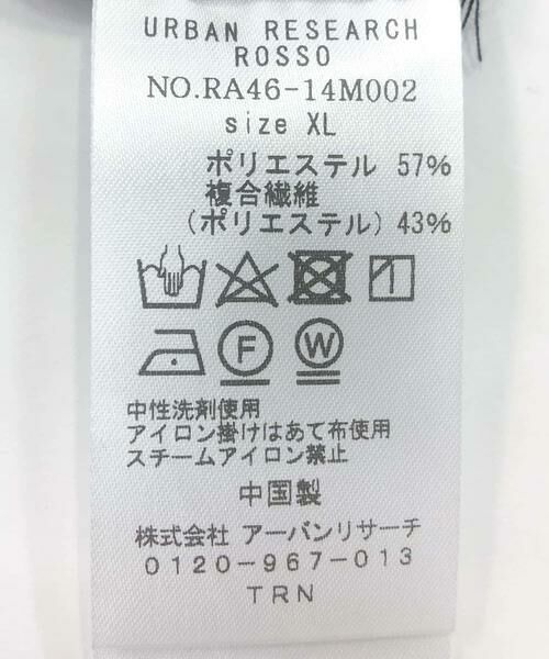 URBAN RESEARCH ROSSO / アーバンリサーチ ロッソ その他パンツ | 『セットアップ対応』MARUI ORIMONO　3H DryFabricストレッチストレートパンツ | 詳細24