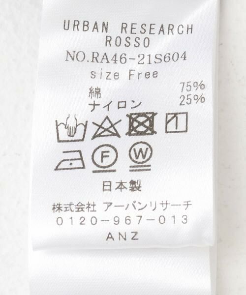 URBAN RESEARCH ROSSO / アーバンリサーチ ロッソ Tシャツ | シアークルーネックロングTシャツ | 詳細24