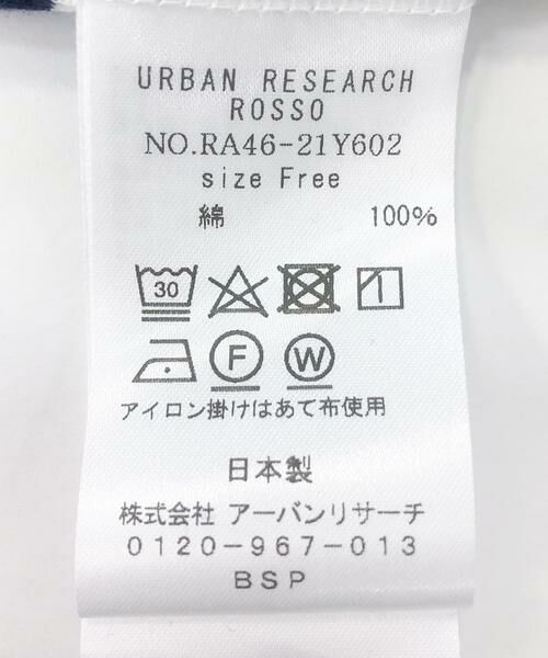 URBAN RESEARCH ROSSO / アーバンリサーチ ロッソ Tシャツ | F by ROSSO　アシメボートネックプルオーバー | 詳細25