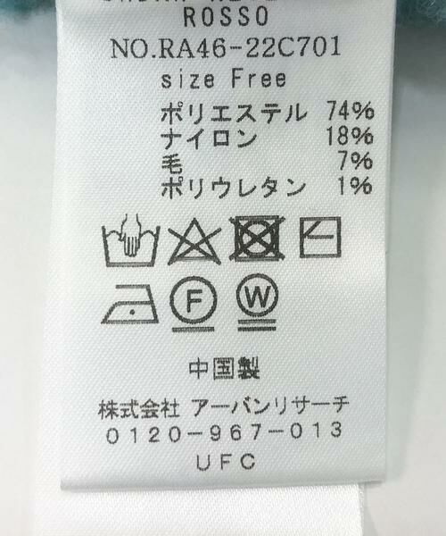 URBAN RESEARCH ROSSO / アーバンリサーチ ロッソ ニット・セーター | クロップドマルチウェイニット | 詳細11