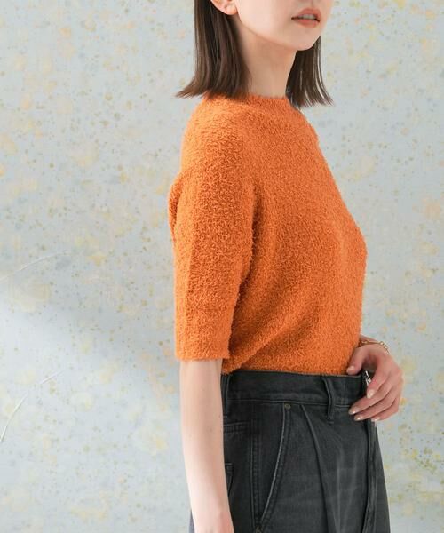 URBAN RESEARCH ROSSO / アーバンリサーチ ロッソ ニット・セーター | コットンシャギーハイネックプルオーバー | 詳細1