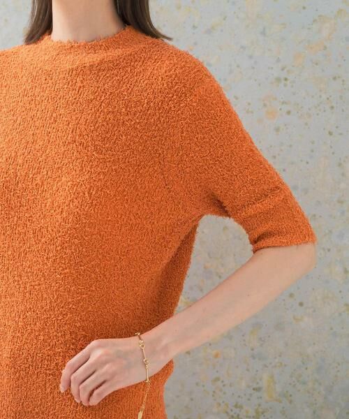 URBAN RESEARCH ROSSO / アーバンリサーチ ロッソ ニット・セーター | コットンシャギーハイネックプルオーバー | 詳細10