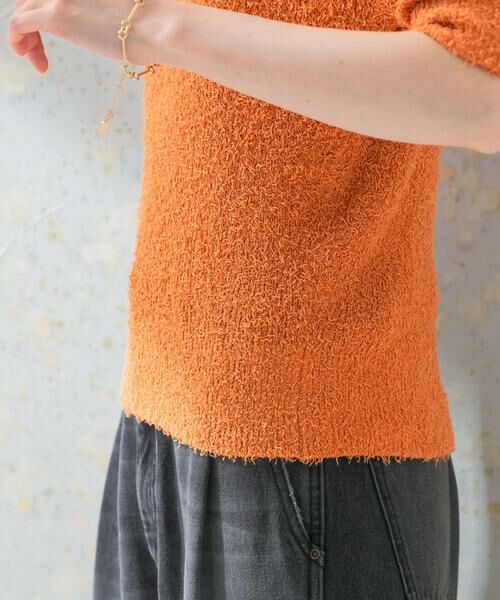 URBAN RESEARCH ROSSO / アーバンリサーチ ロッソ ニット・セーター | コットンシャギーハイネックプルオーバー | 詳細11