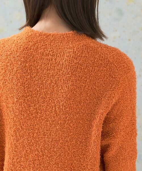 URBAN RESEARCH ROSSO / アーバンリサーチ ロッソ ニット・セーター | コットンシャギーハイネックプルオーバー | 詳細12