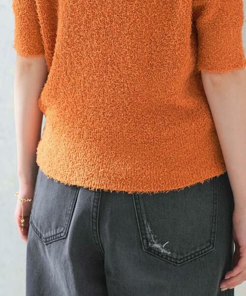 URBAN RESEARCH ROSSO / アーバンリサーチ ロッソ ニット・セーター | コットンシャギーハイネックプルオーバー | 詳細13