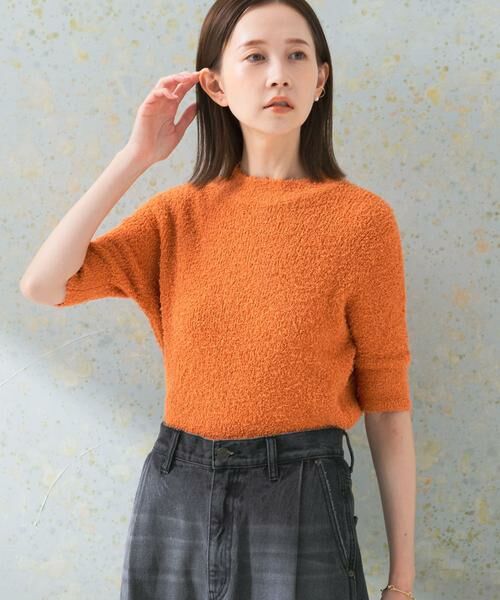 URBAN RESEARCH ROSSO / アーバンリサーチ ロッソ ニット・セーター | コットンシャギーハイネックプルオーバー | 詳細2