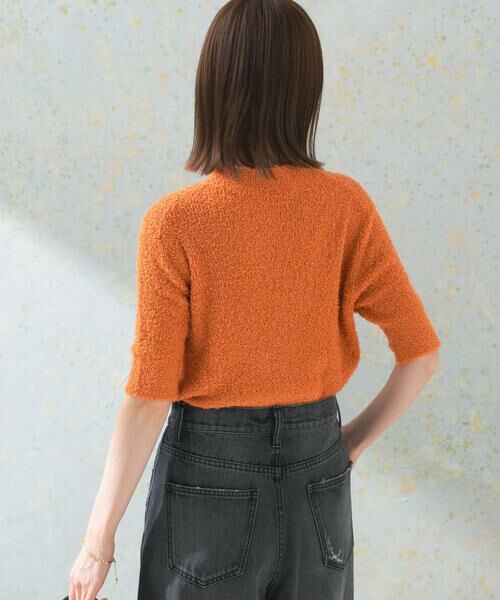 URBAN RESEARCH ROSSO / アーバンリサーチ ロッソ ニット・セーター | コットンシャギーハイネックプルオーバー | 詳細3