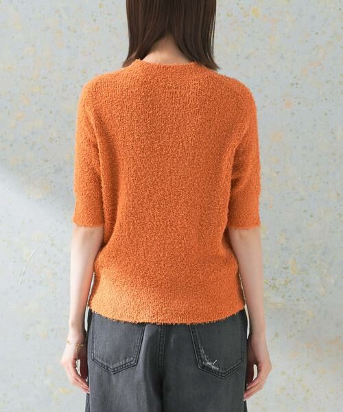 URBAN RESEARCH ROSSO / アーバンリサーチ ロッソ ニット・セーター | コットンシャギーハイネックプルオーバー | 詳細7