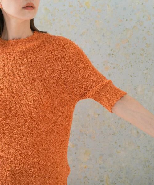 URBAN RESEARCH ROSSO / アーバンリサーチ ロッソ ニット・セーター | コットンシャギーハイネックプルオーバー | 詳細9