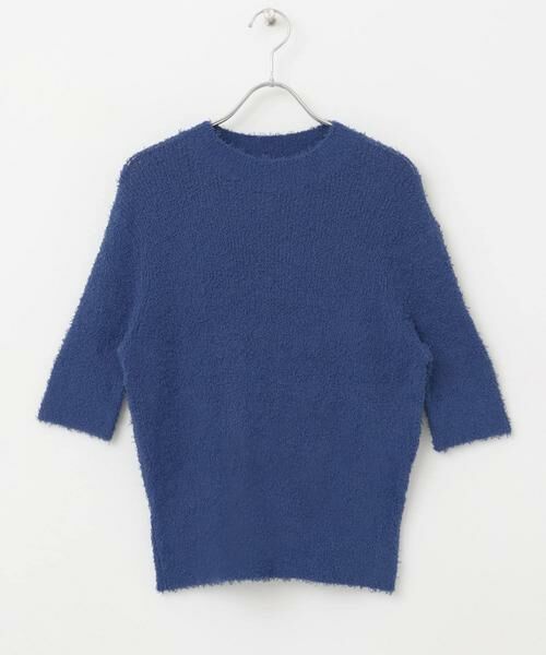 URBAN RESEARCH ROSSO / アーバンリサーチ ロッソ ニット・セーター | コットンシャギーハイネックプルオーバー | 詳細19