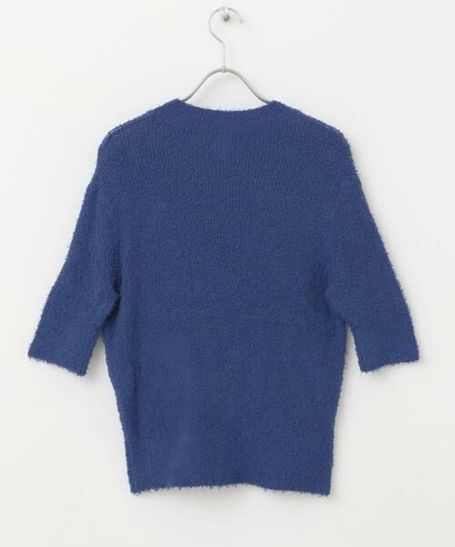 URBAN RESEARCH ROSSO / アーバンリサーチ ロッソ ニット・セーター | コットンシャギーハイネックプルオーバー | 詳細21