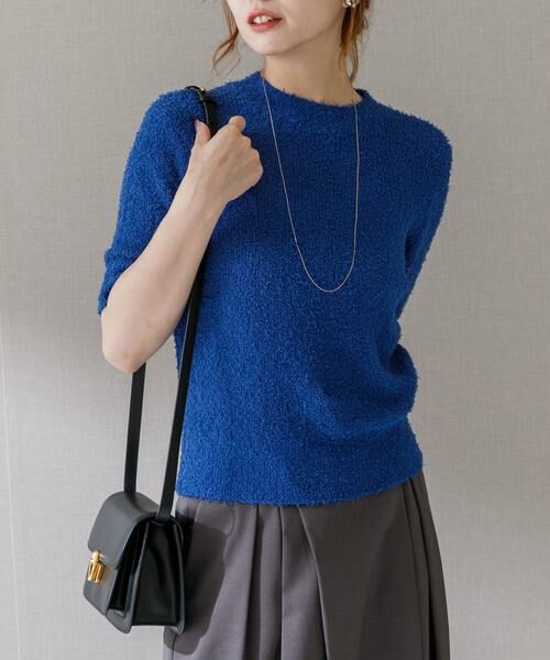 URBAN RESEARCH ROSSO / アーバンリサーチ ロッソ ニット・セーター | コットンシャギーハイネックプルオーバー(ブルー)